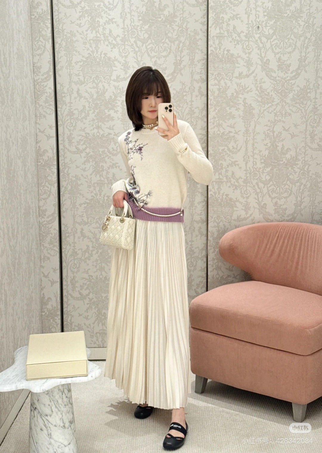 CD 25fw embroidered sweater