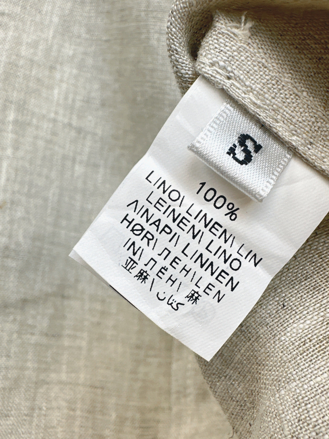 Brun 25fw linen suit