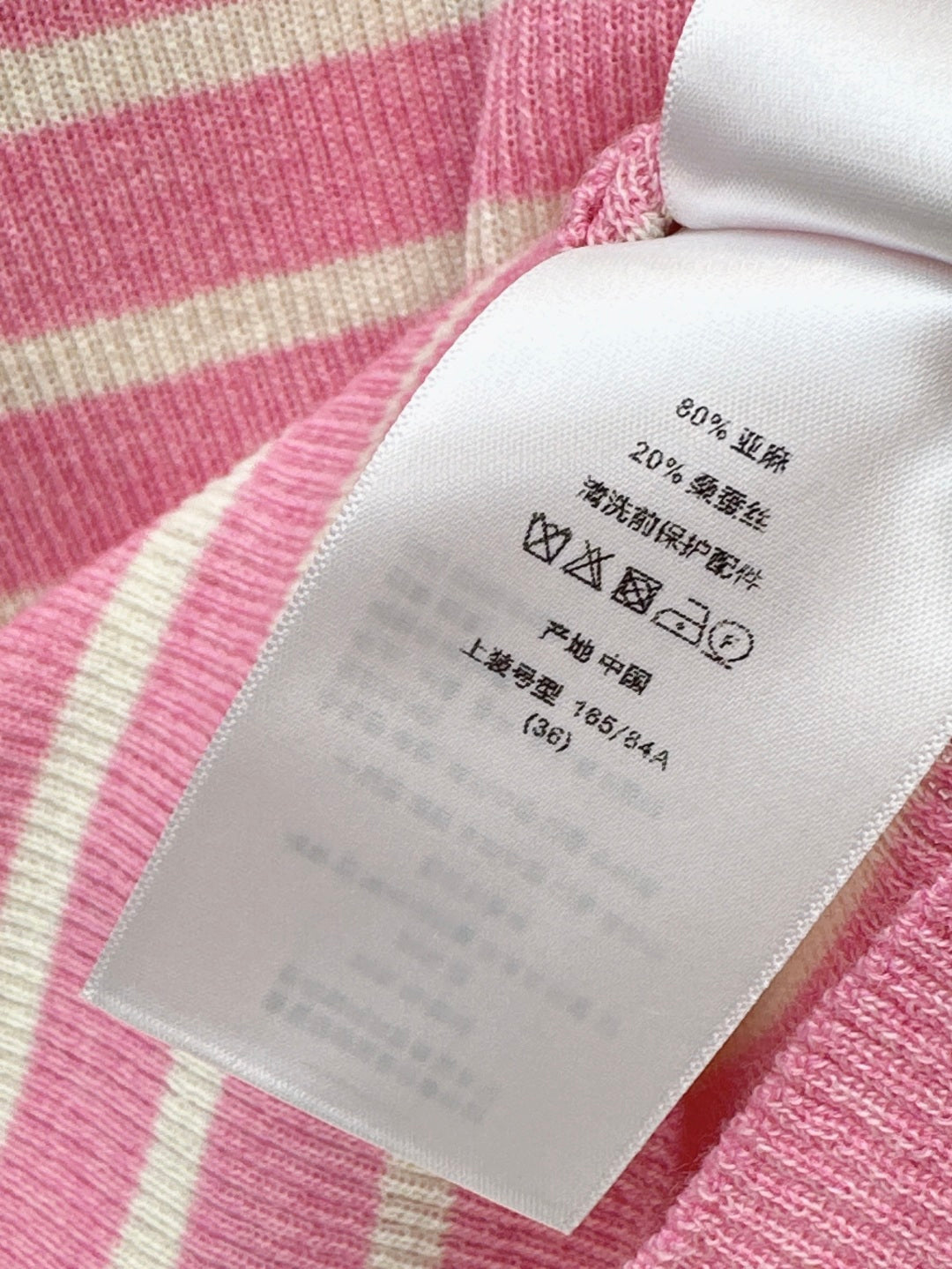 CD 25fw knit sweater
