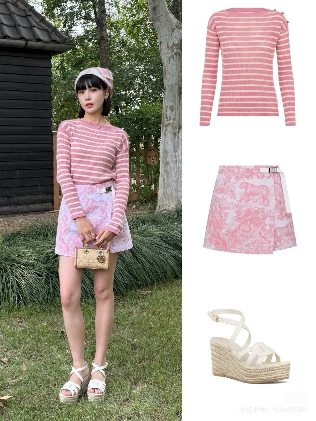 CD 25fw knit sweater