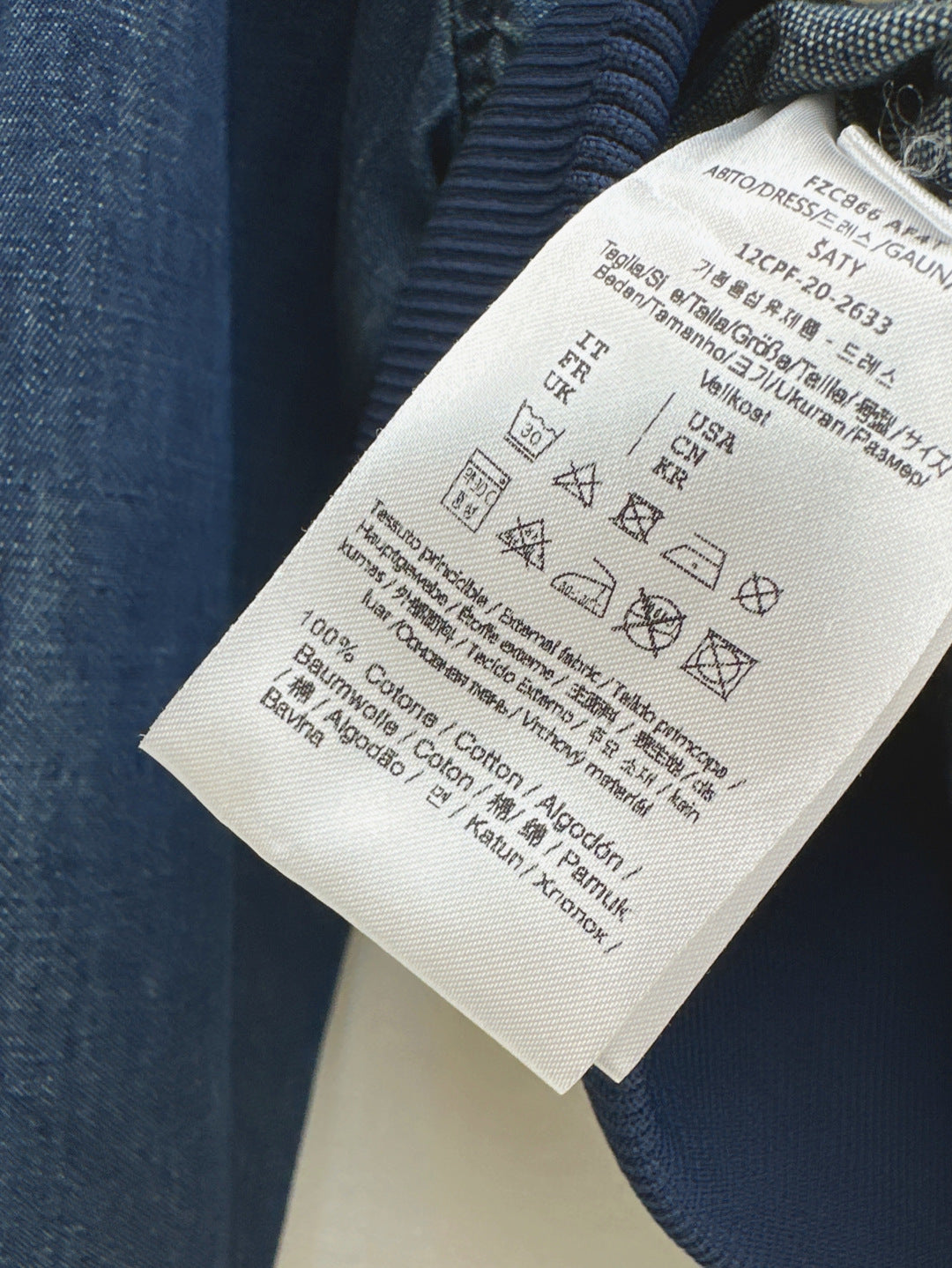 Fend 25fw denim skort