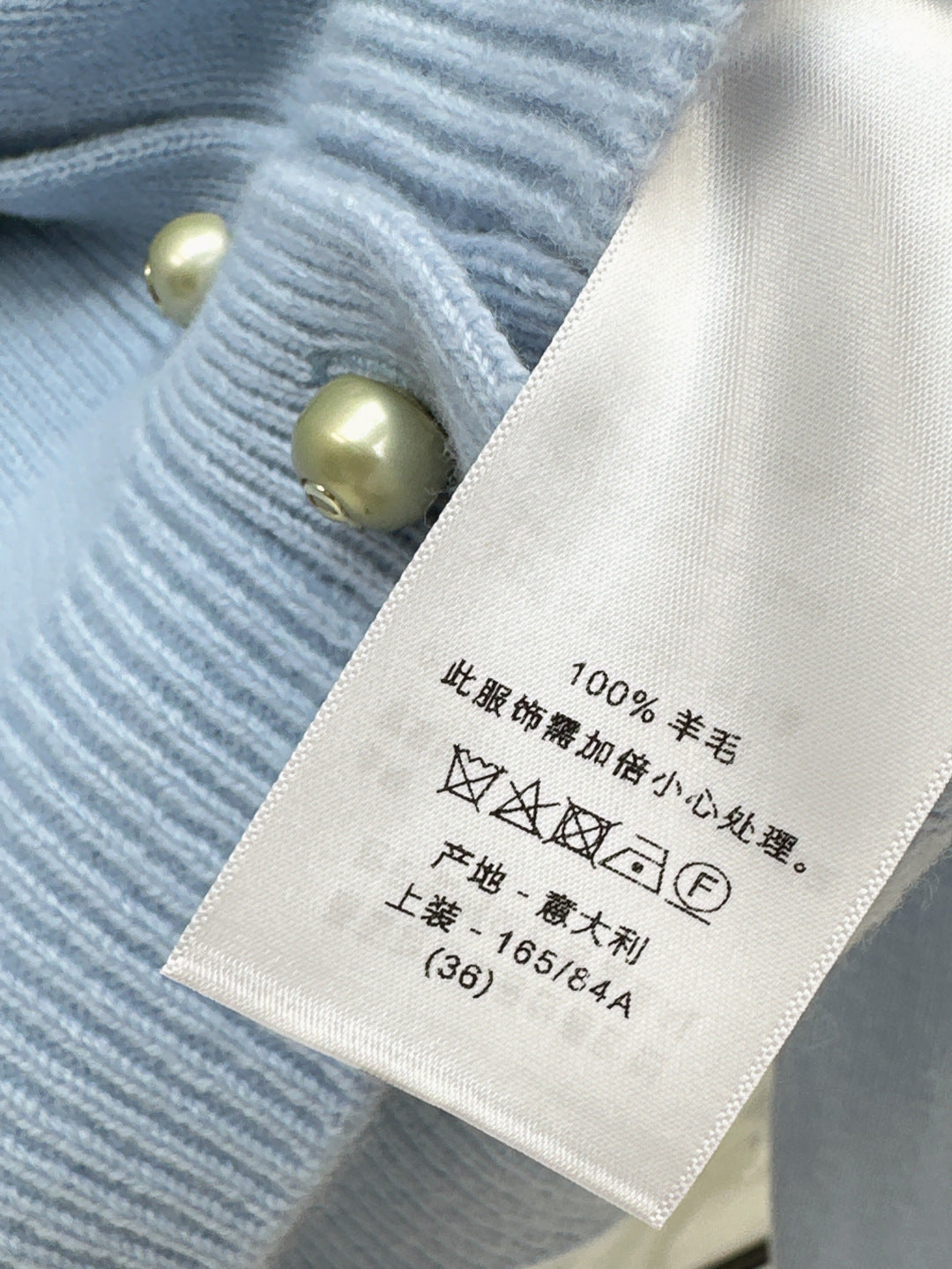 CD 25FW knit cardigan