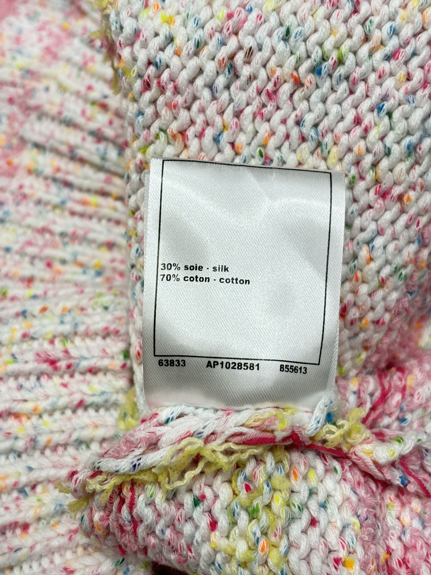 Chan 24ss knit suit
