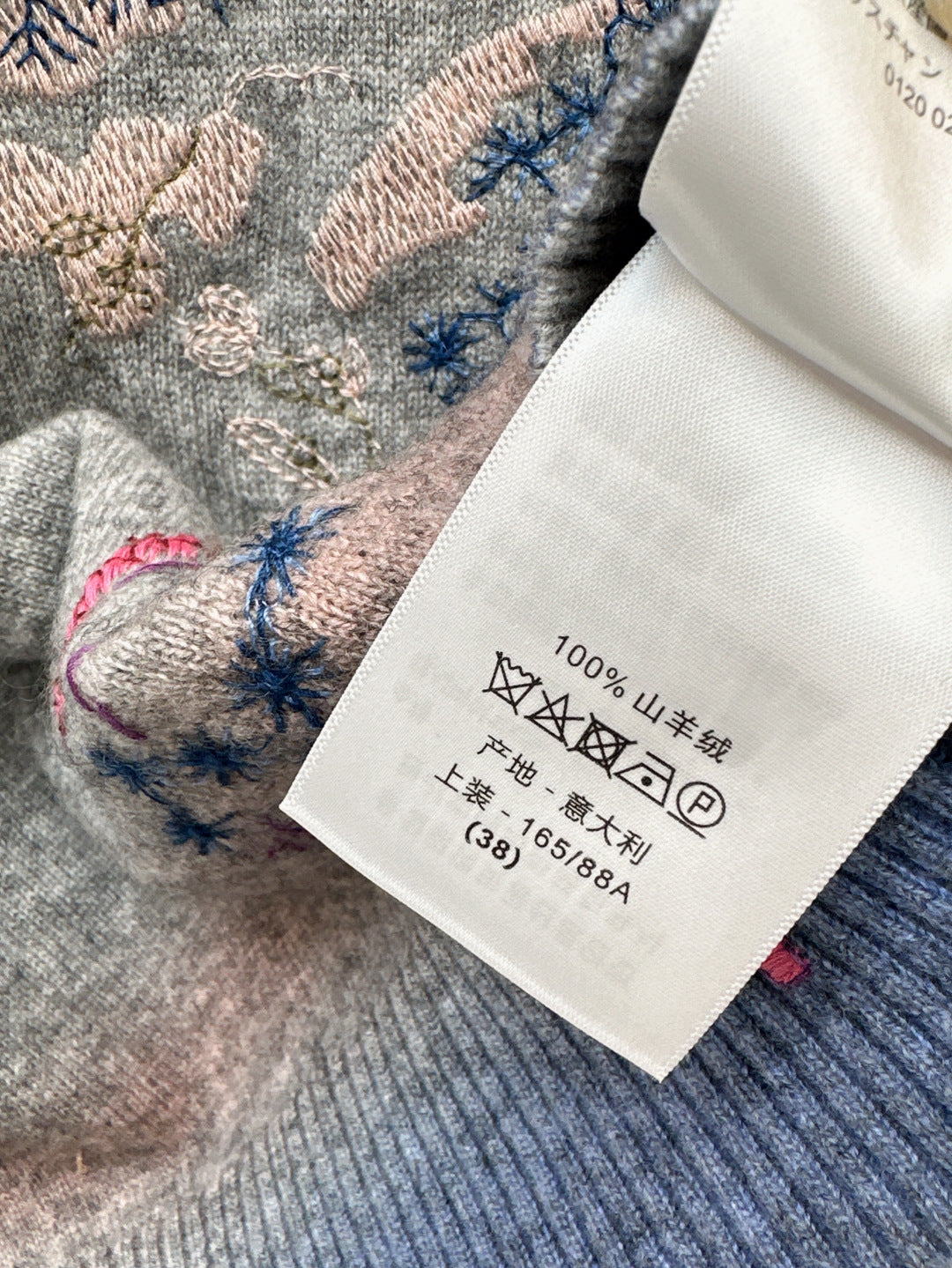 CD 25FW embroidered sweater