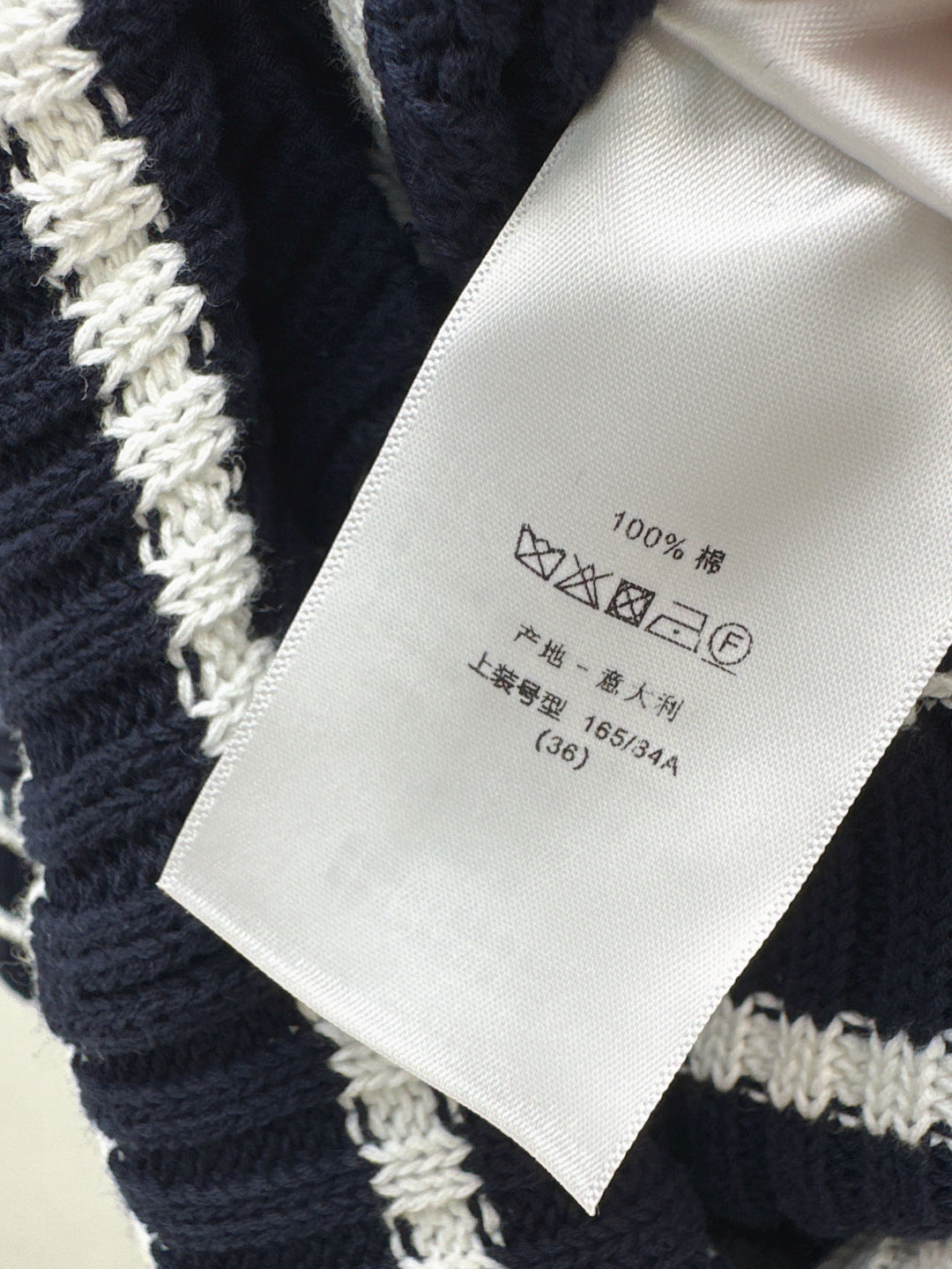 CD 25fw knit dress