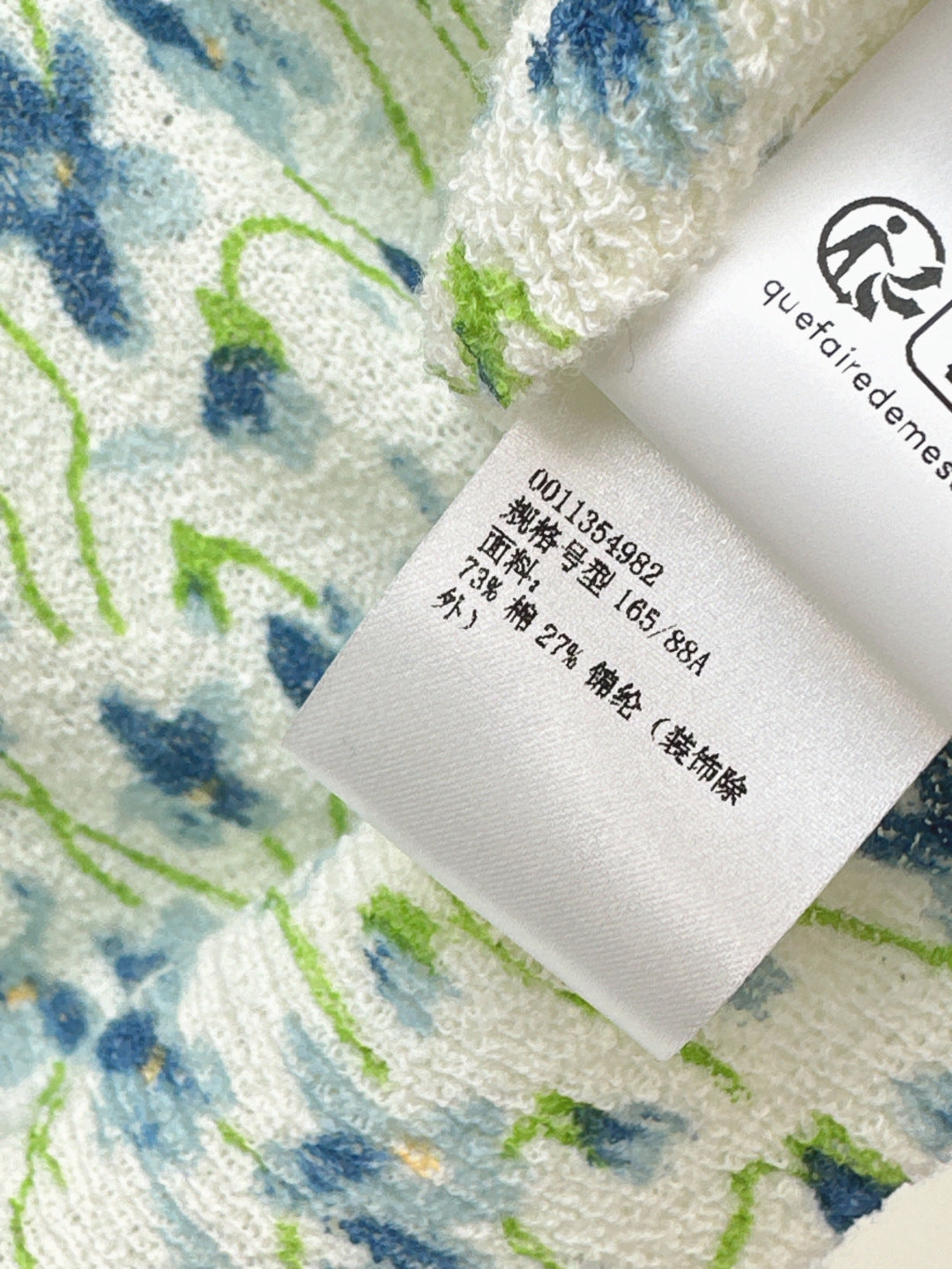 Loe 25fw knit shirt