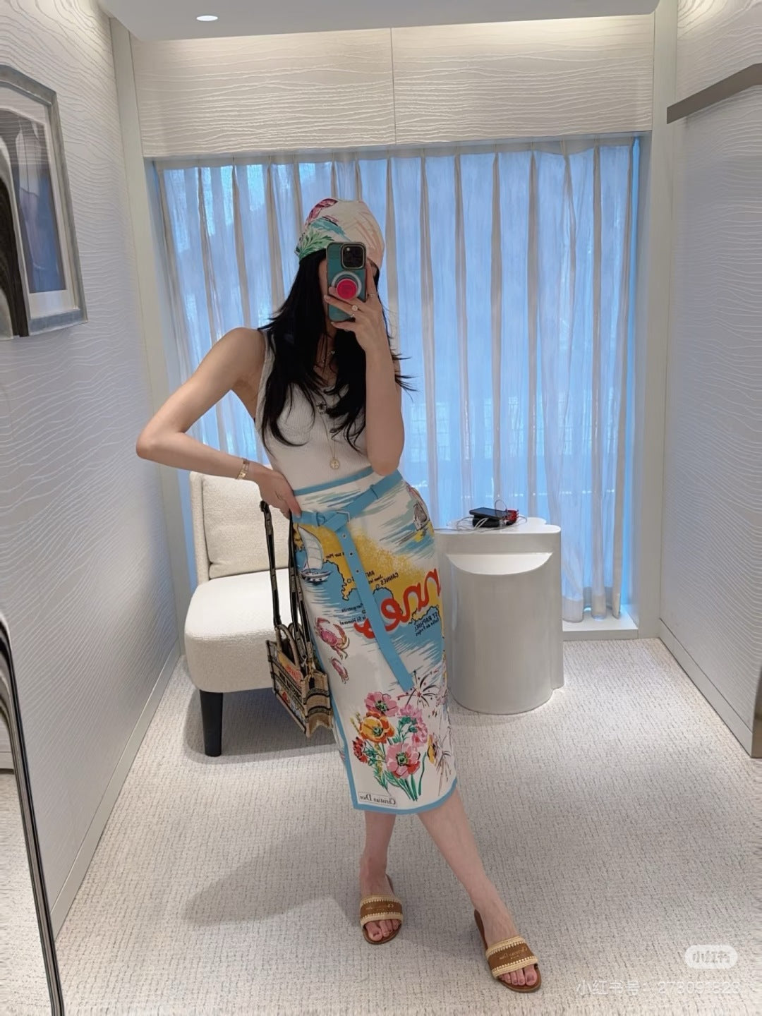CD 25SS printed skirt