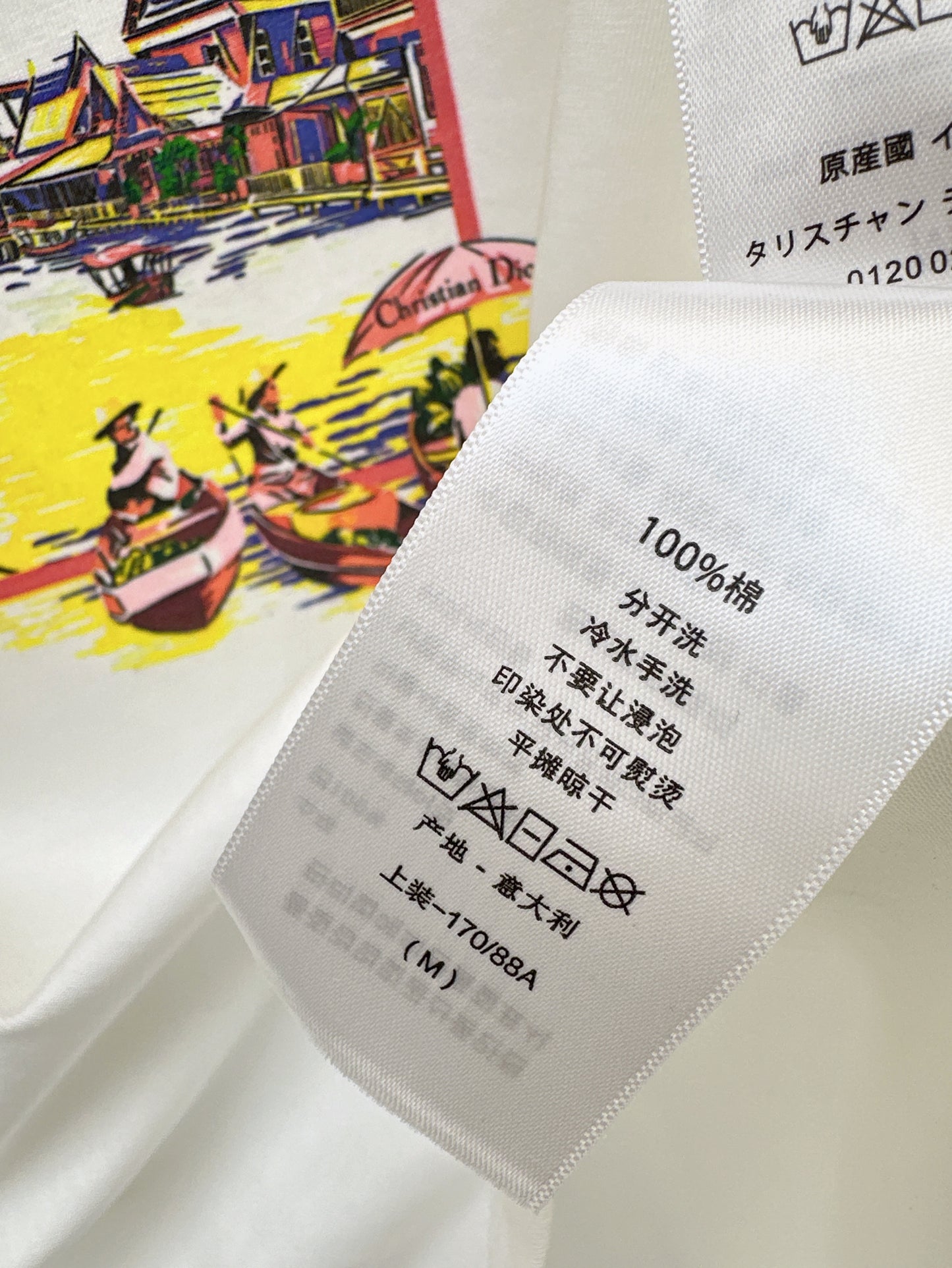 CD 25ss printed t-shirt