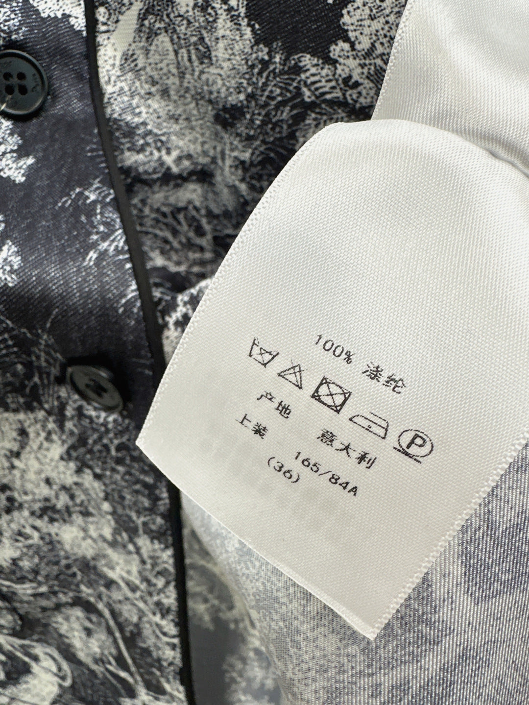 CD 25ss printed suit