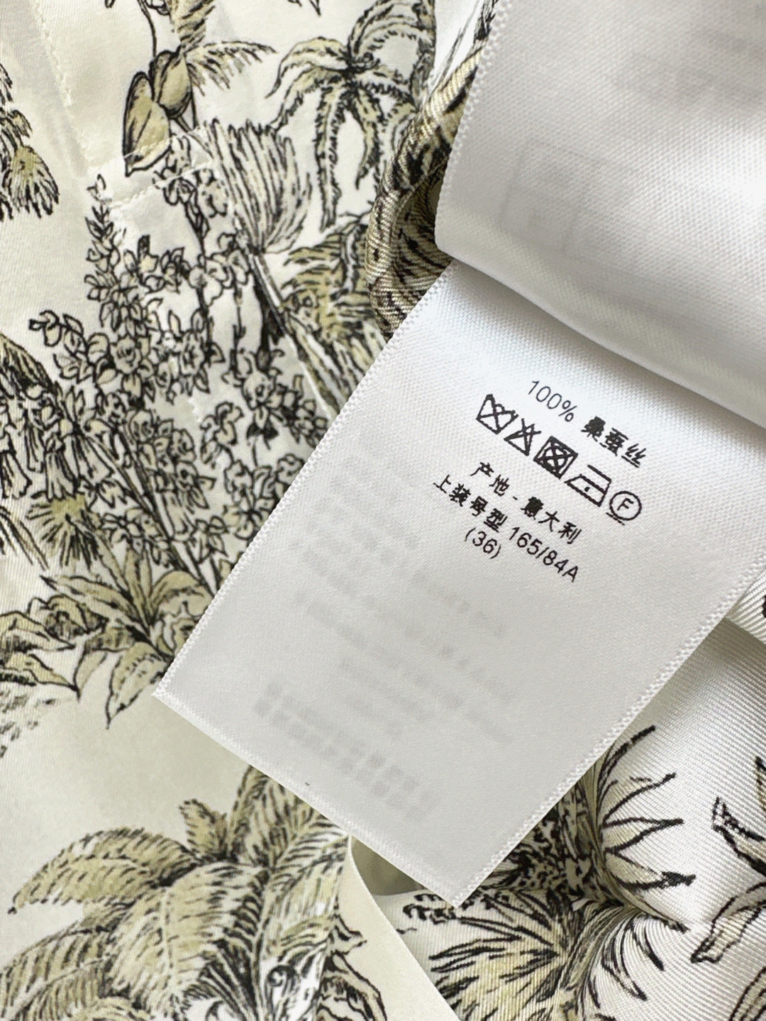 CD 25ss silk shirt