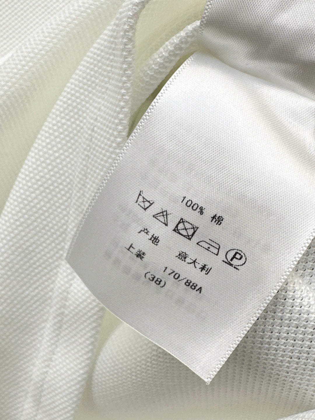 CD 25ss webbing pants