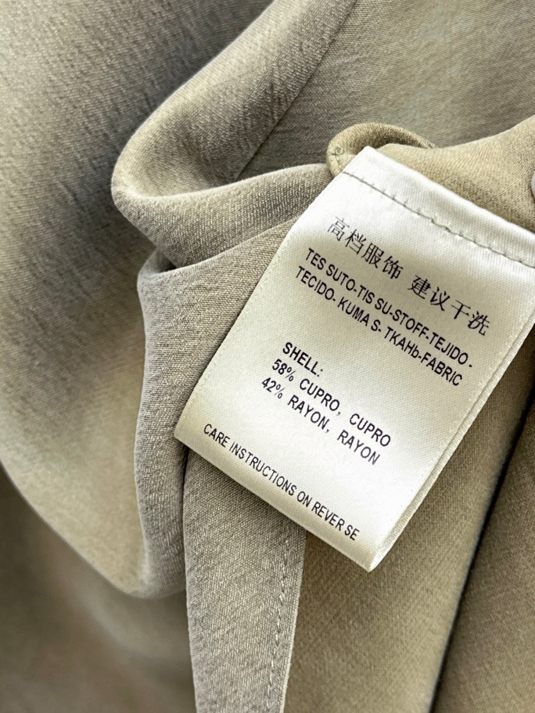 Loro 25ss cupro suit