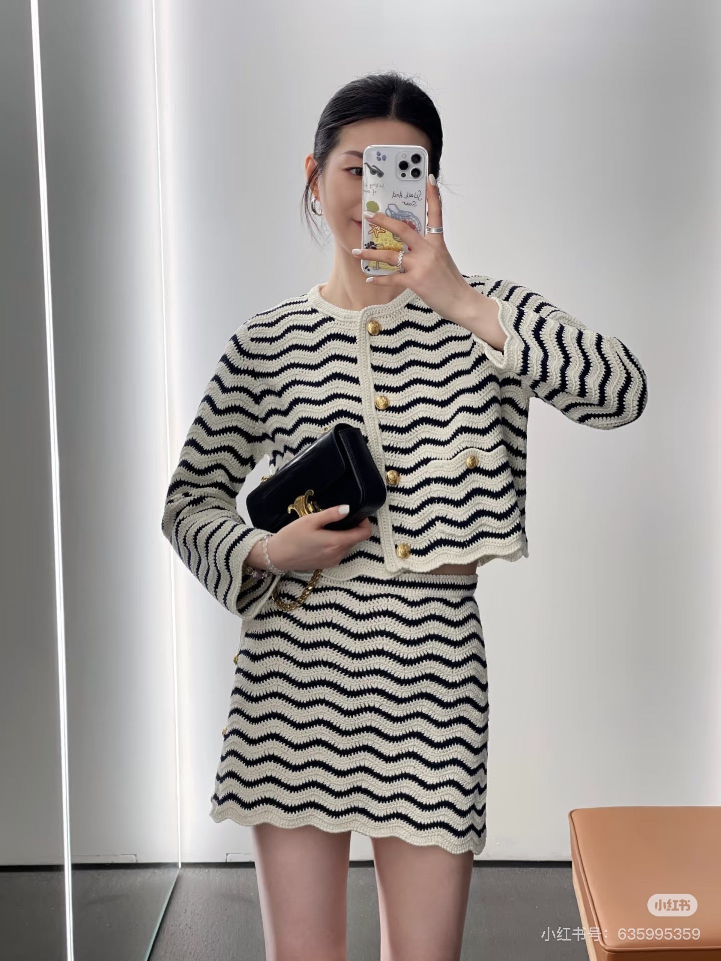 Celi 25ss knit cardigan