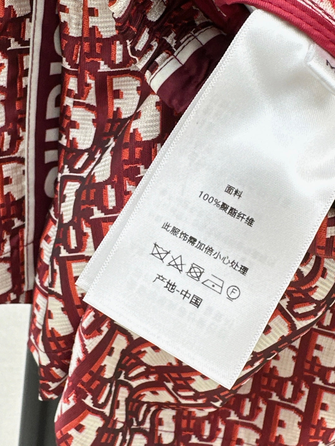 CD 25fw jacquard short