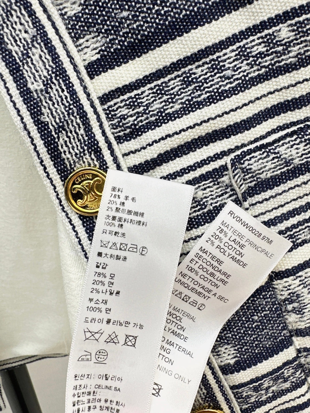 Celi 25fw jacquard jacket