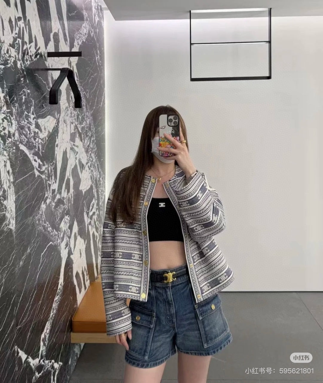 Celi 25fw jacquard jacket