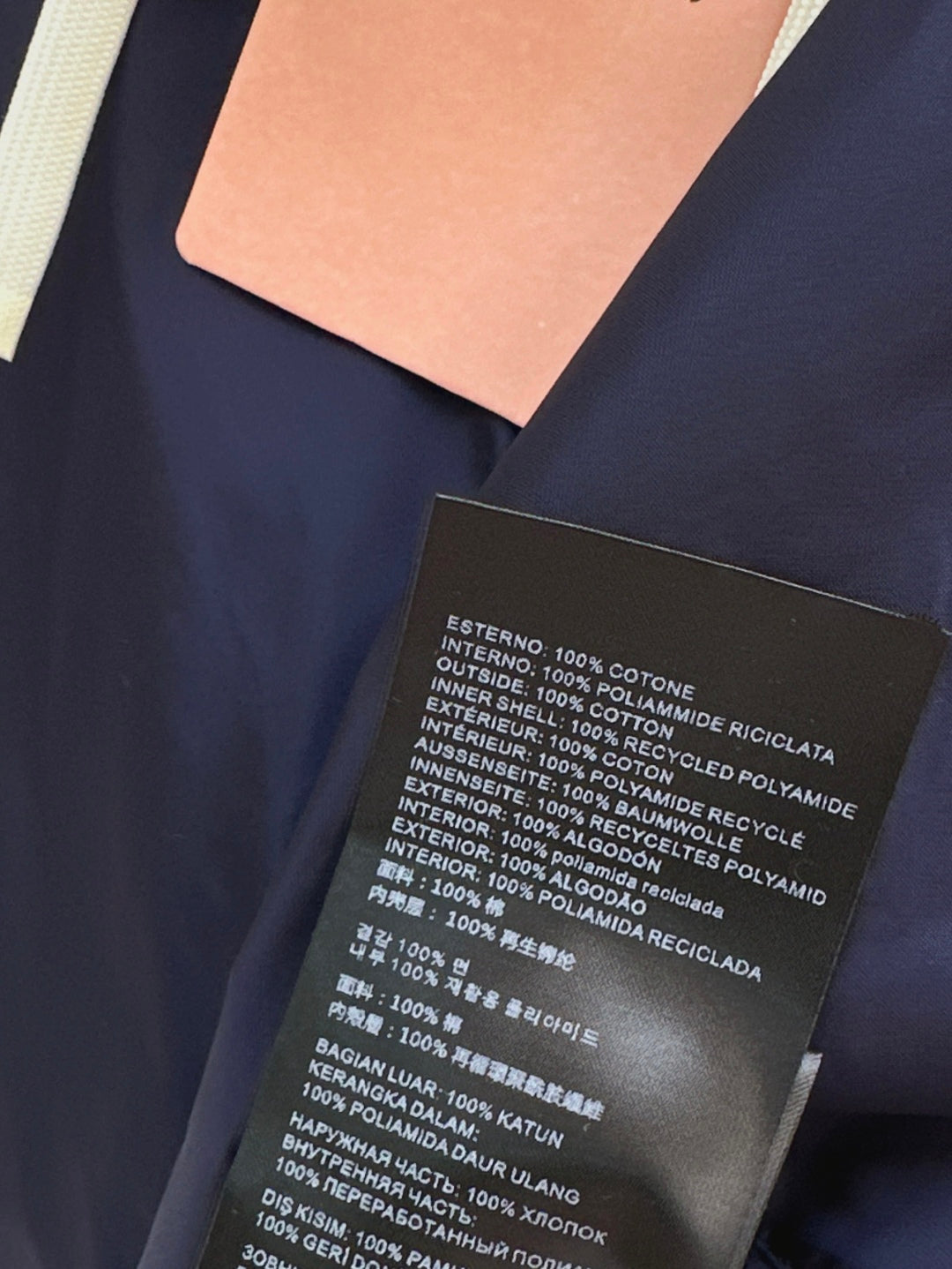 Miu 25fw reversible jacket