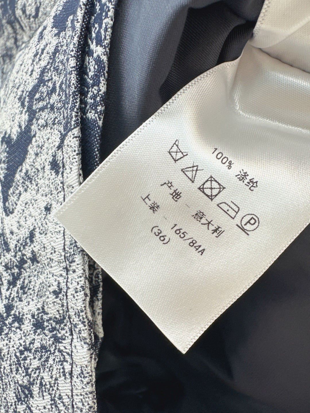CD 25fw jacquard short