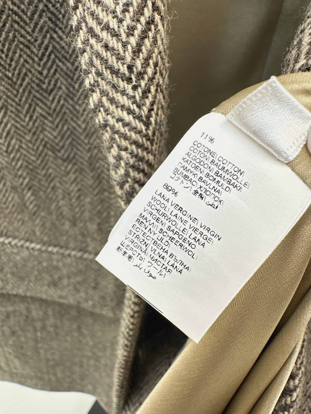 Brun 25fw wool vest