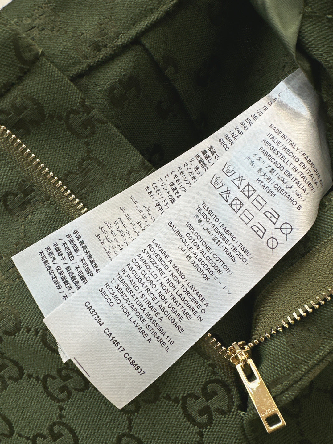 Guc 25fw jacquard pants