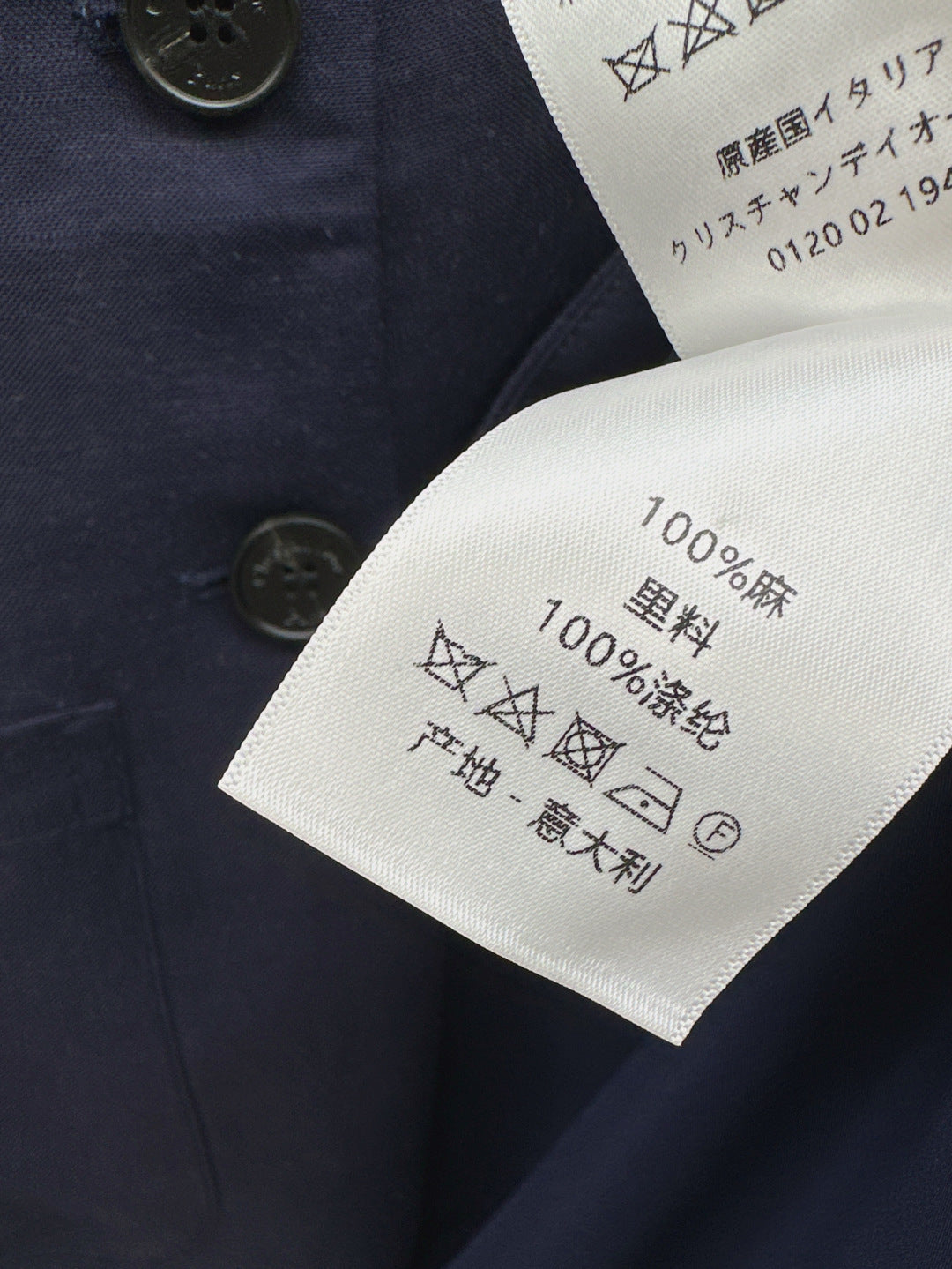 CD 25ss linen suit