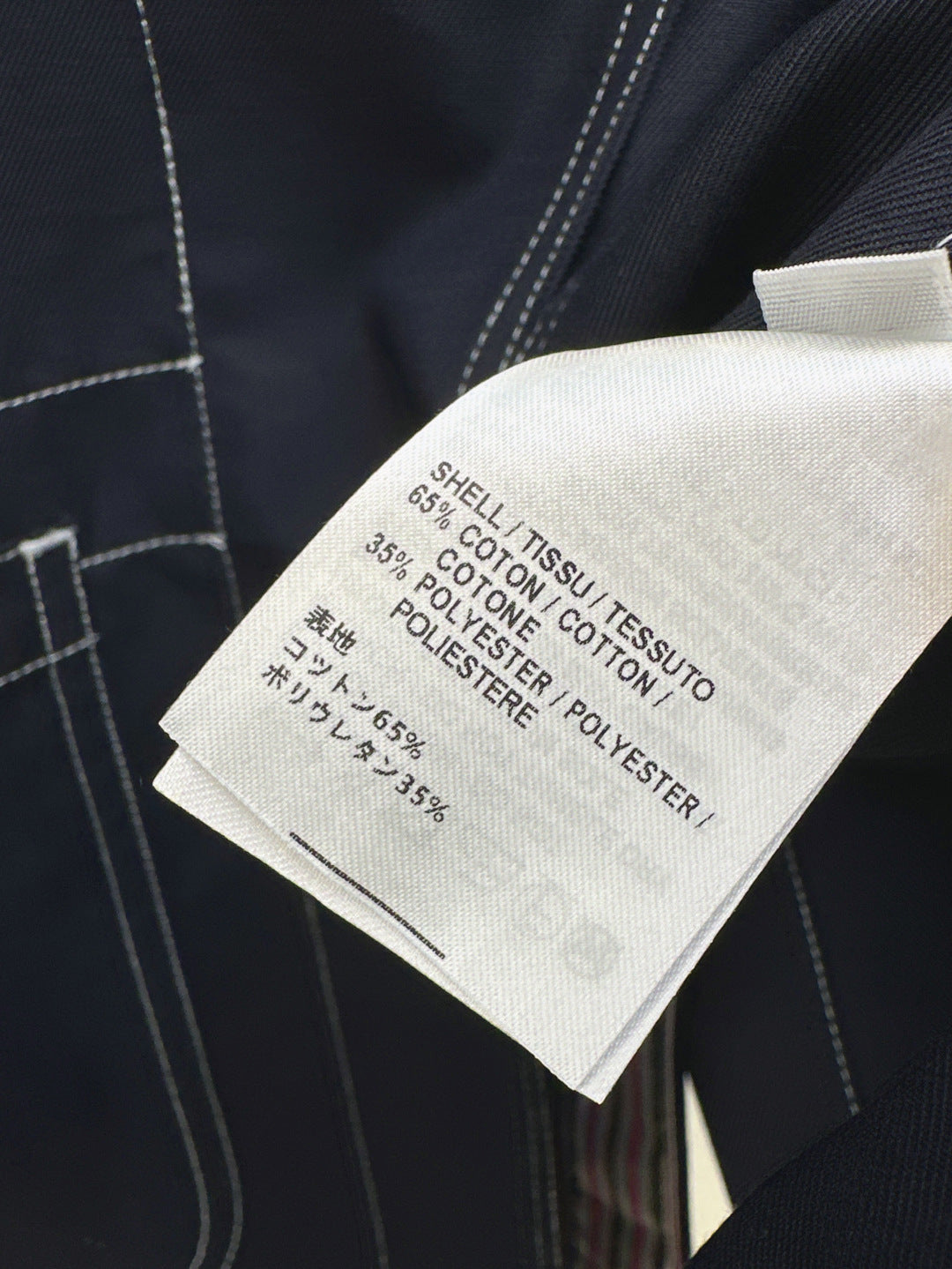Thom 25fw pants