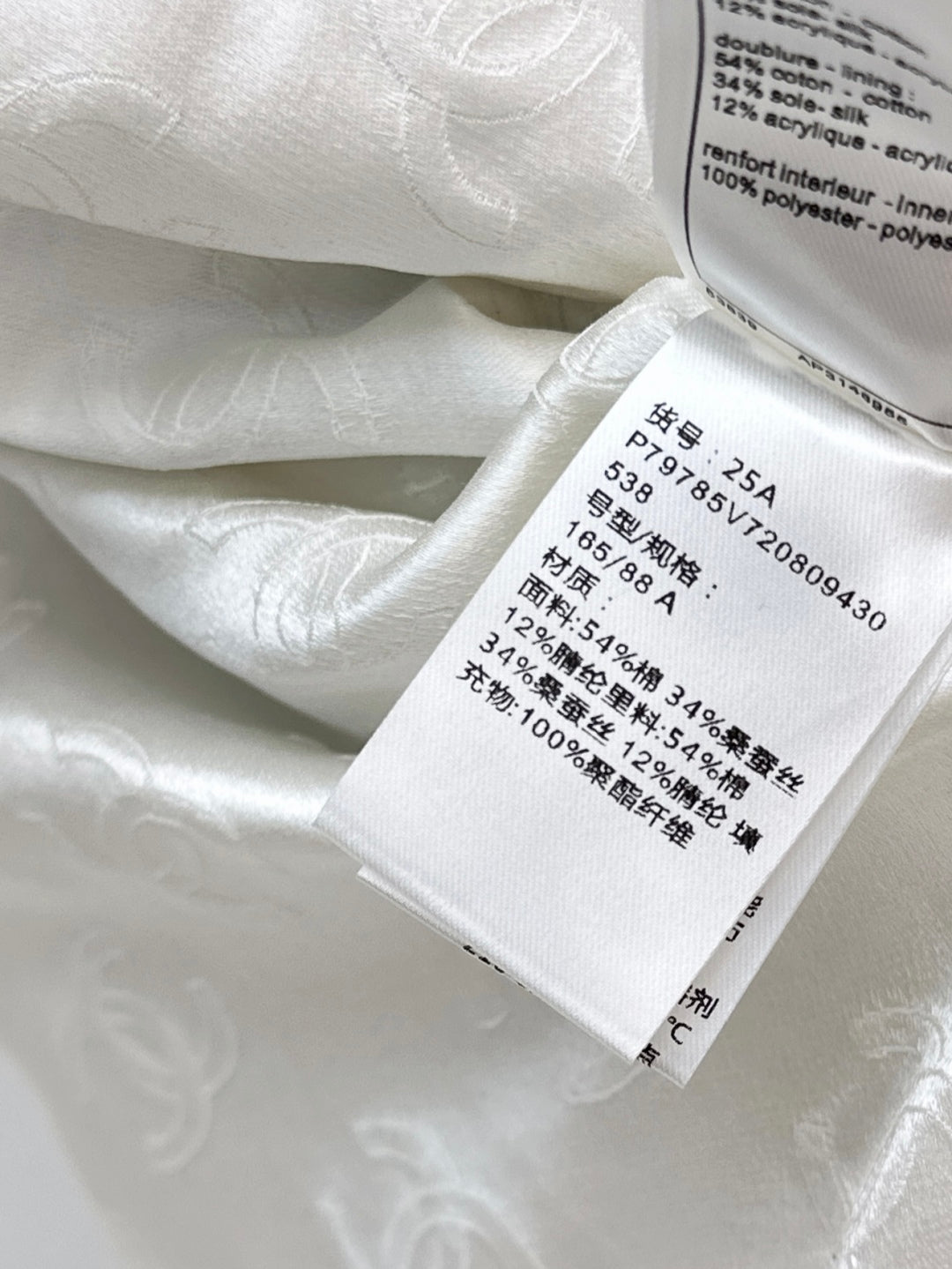 Chan 25fw reversible down jacket