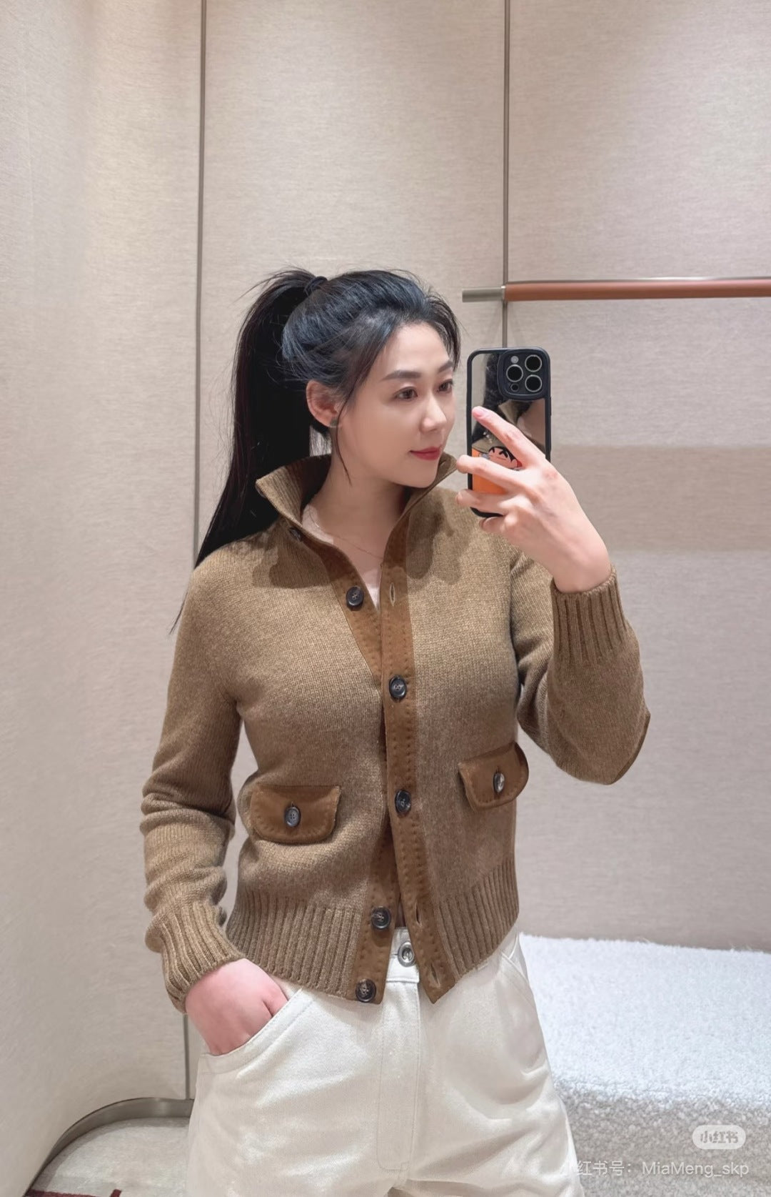 Loro 25fw cashmere cardigan