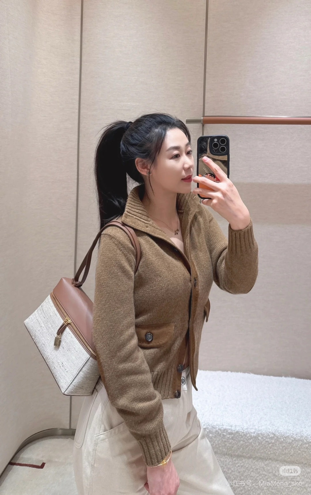 Loro 25fw cashmere cardigan