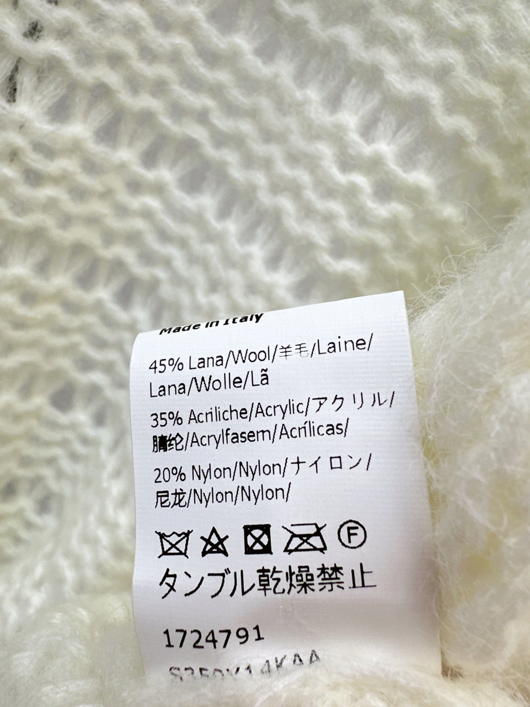 Loe 25fw embroidered cardigan