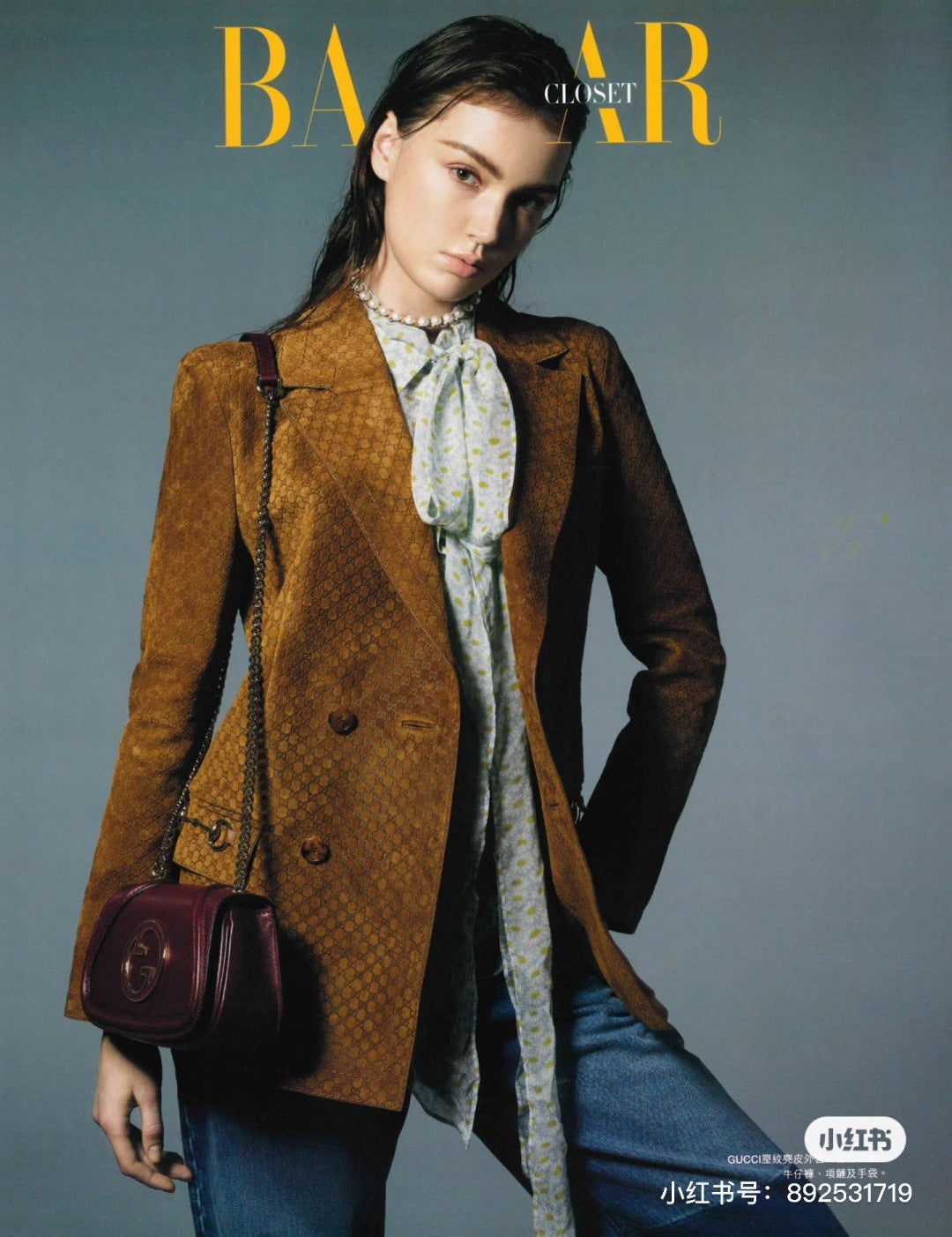 Guc 25fw suede jacket