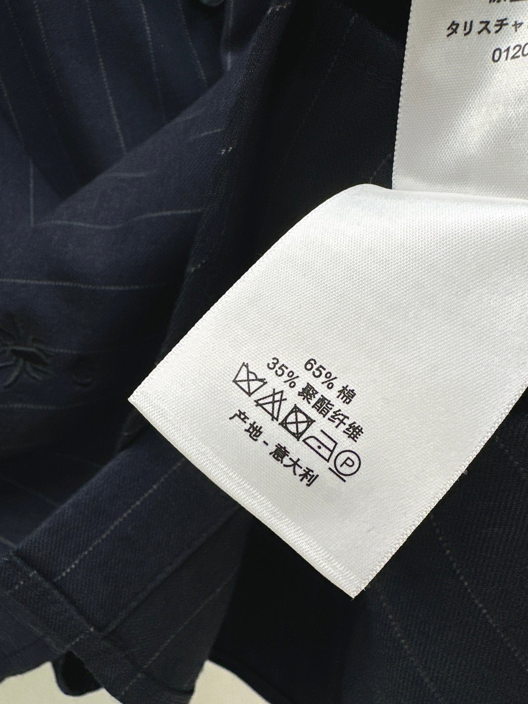 CD 25fw pleated suit