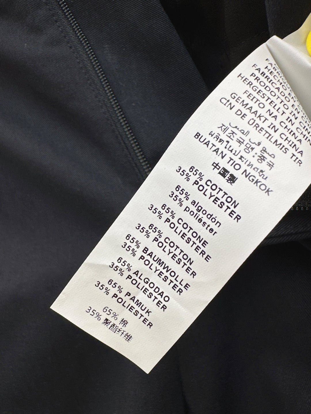 Al 25ss embroidered pants