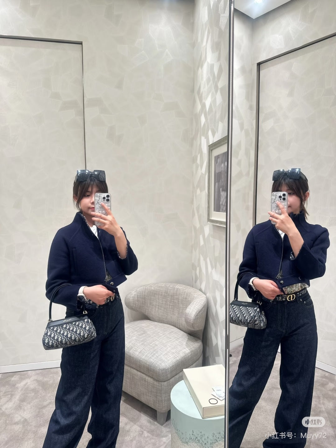 CD 25fw reversible jacket