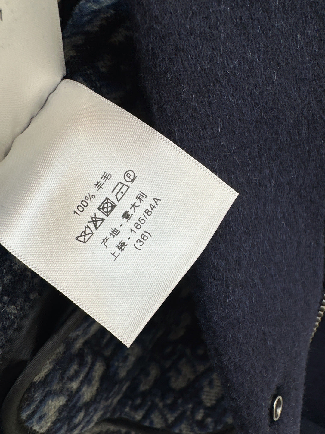 CD 25fw reversible jacket