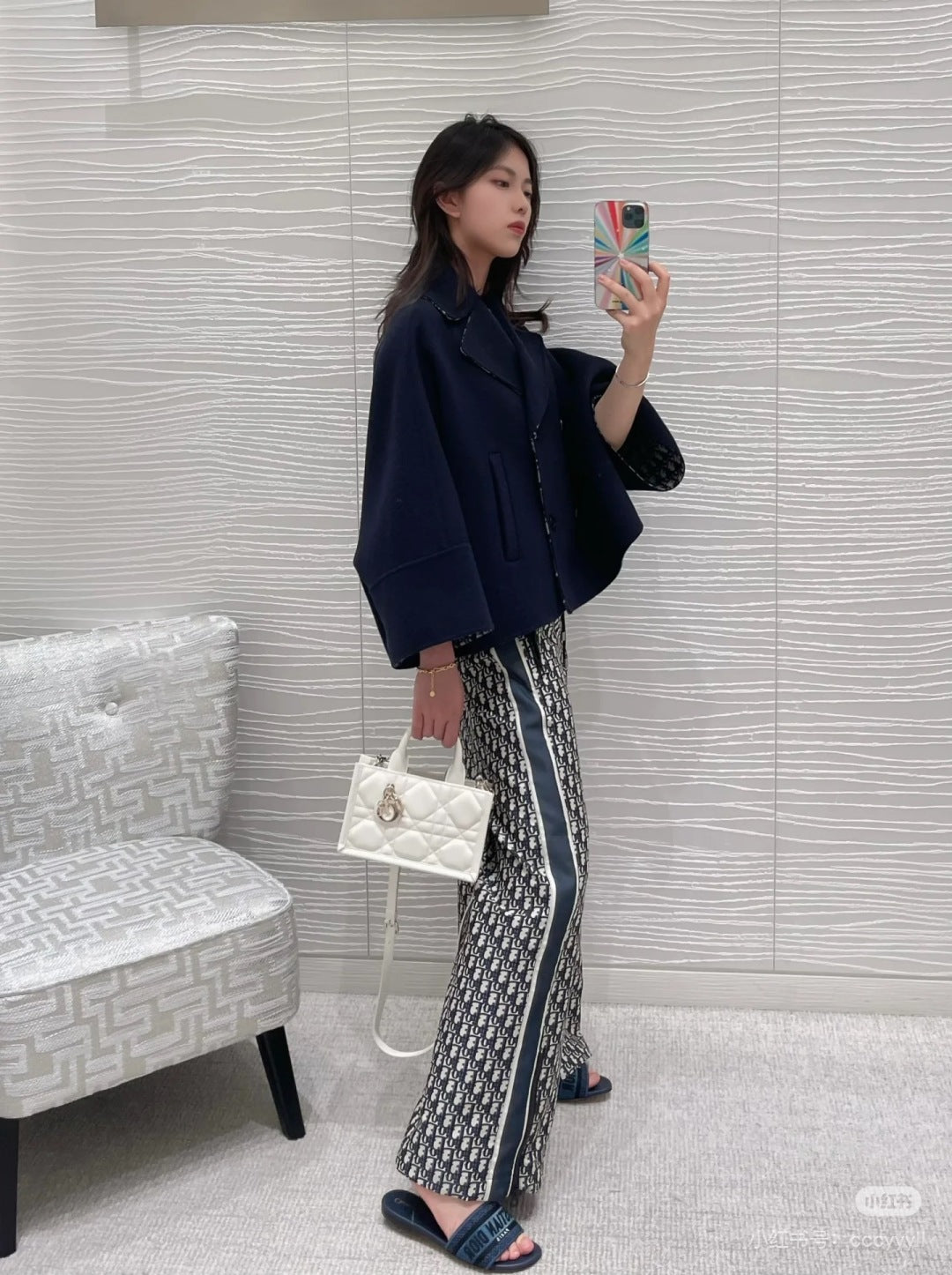 CD 25fw reversible coat