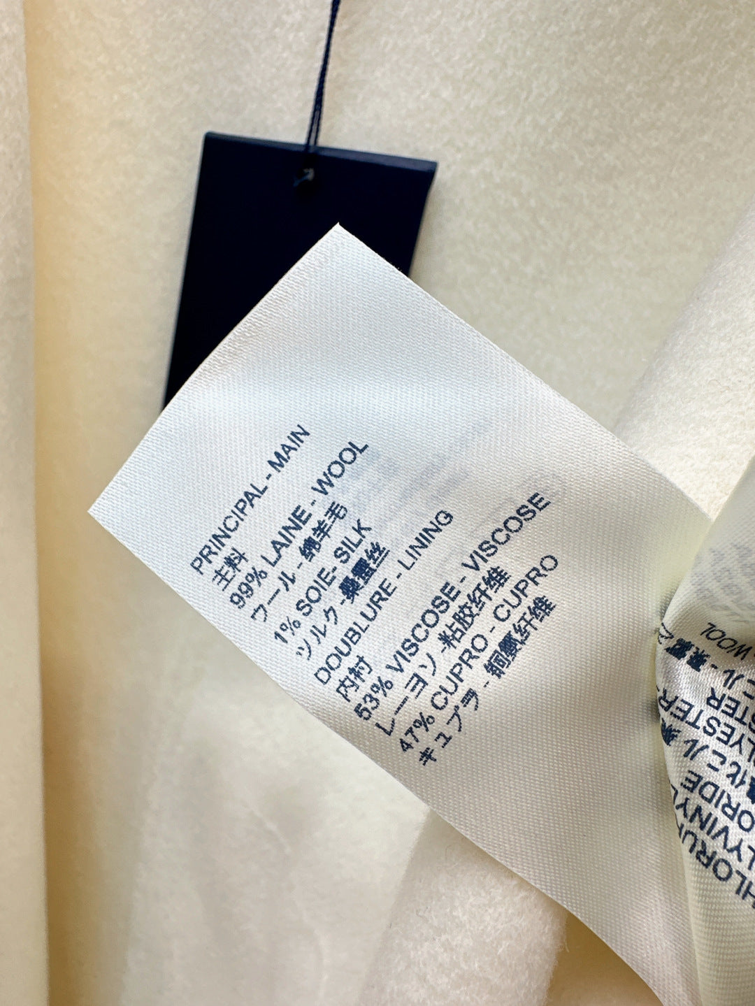 Louis 25fw wool coat