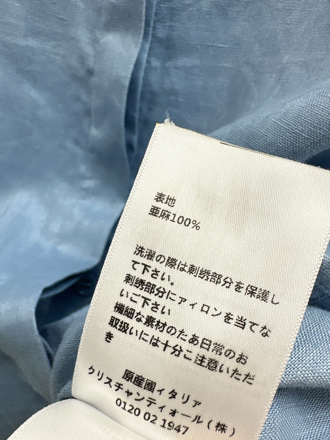 Loro 25fw linen suit