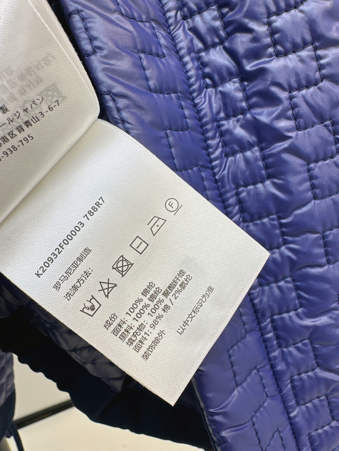 Monc 25fw down jacket