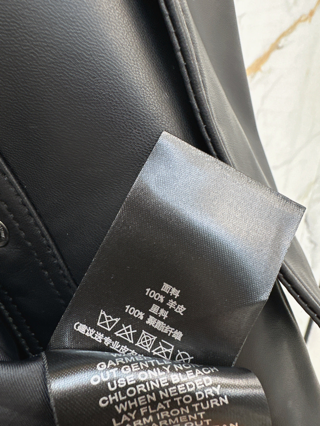 Saint lau 25fw leather coat