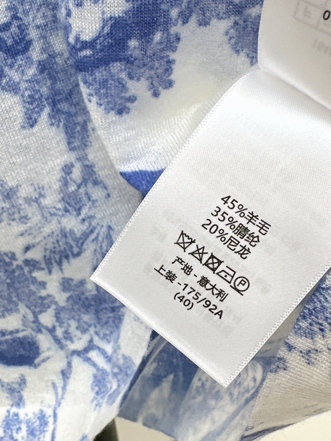 CD 25fw printed knit shirt