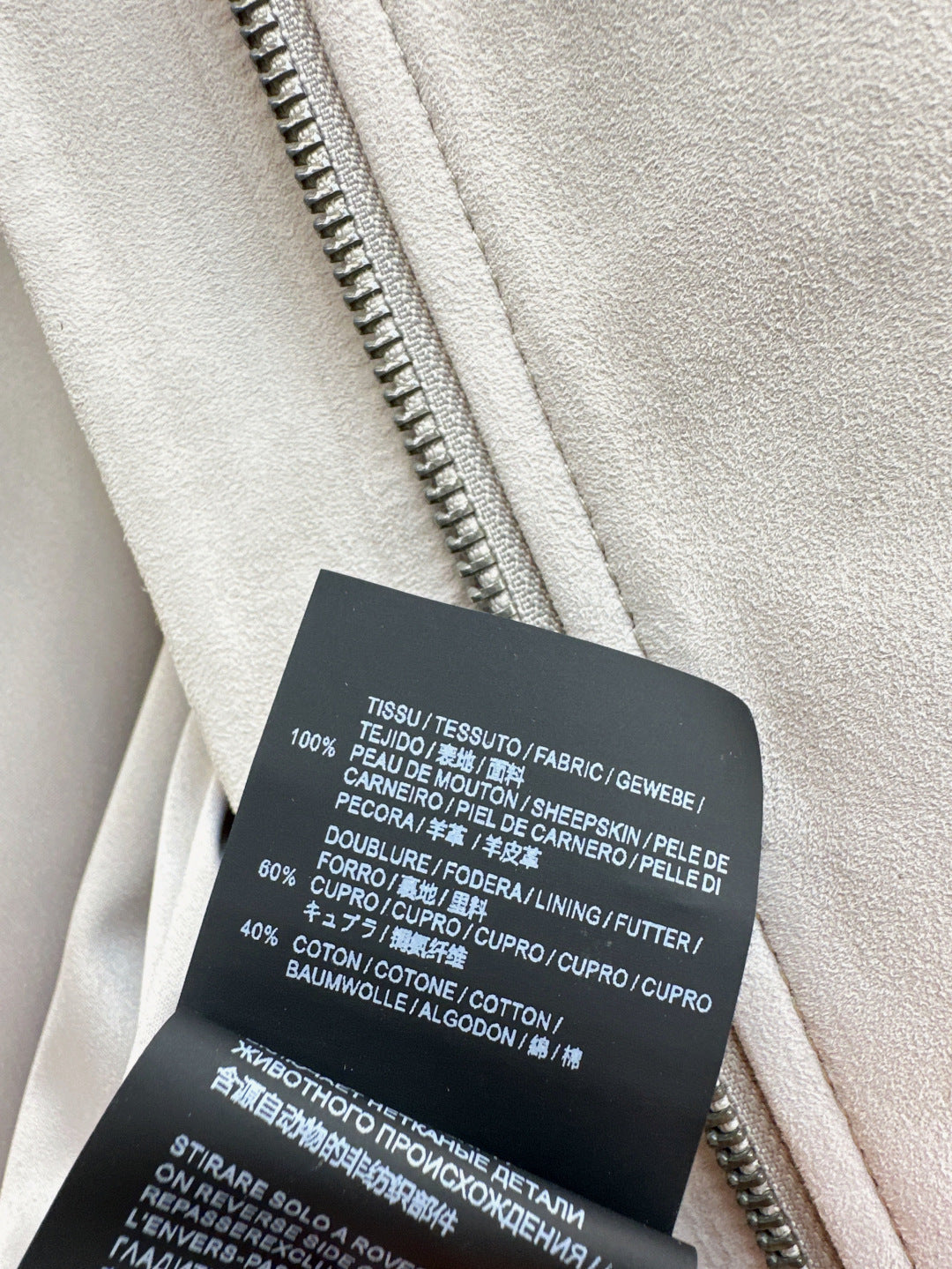 Loe 25fw suede jacket