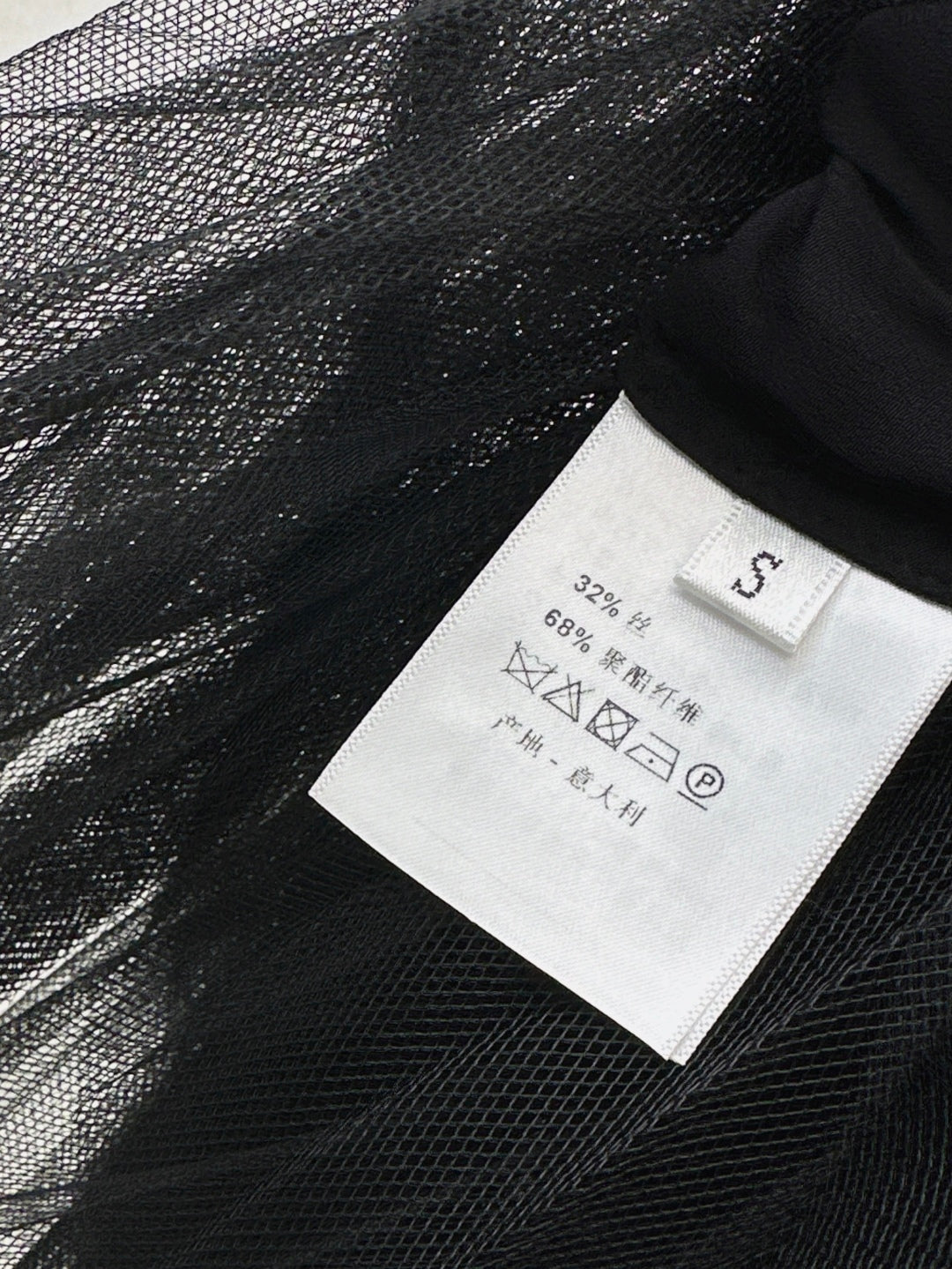 CD 25fw lady skirt