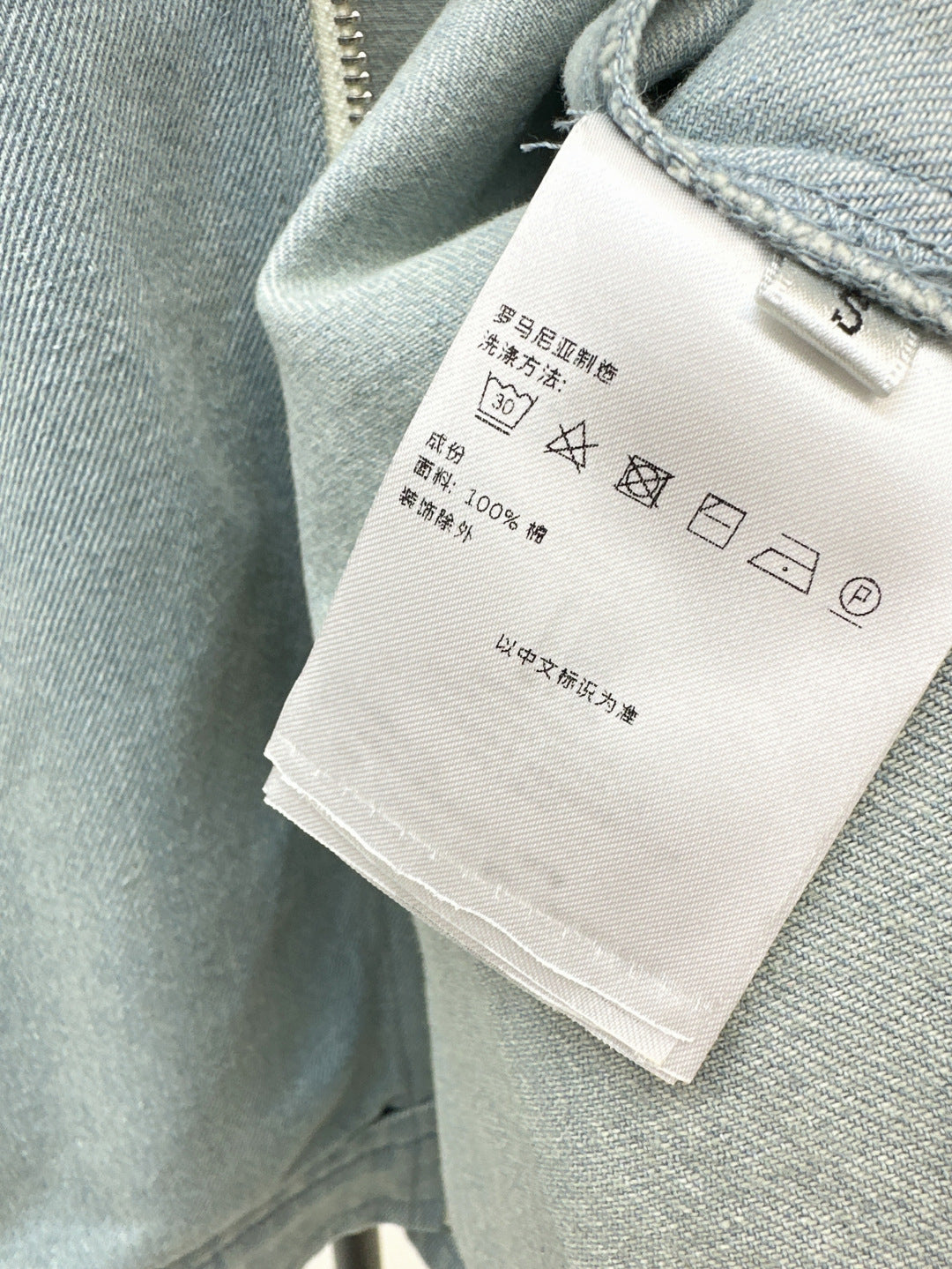 Monc 25fw denim jakcet