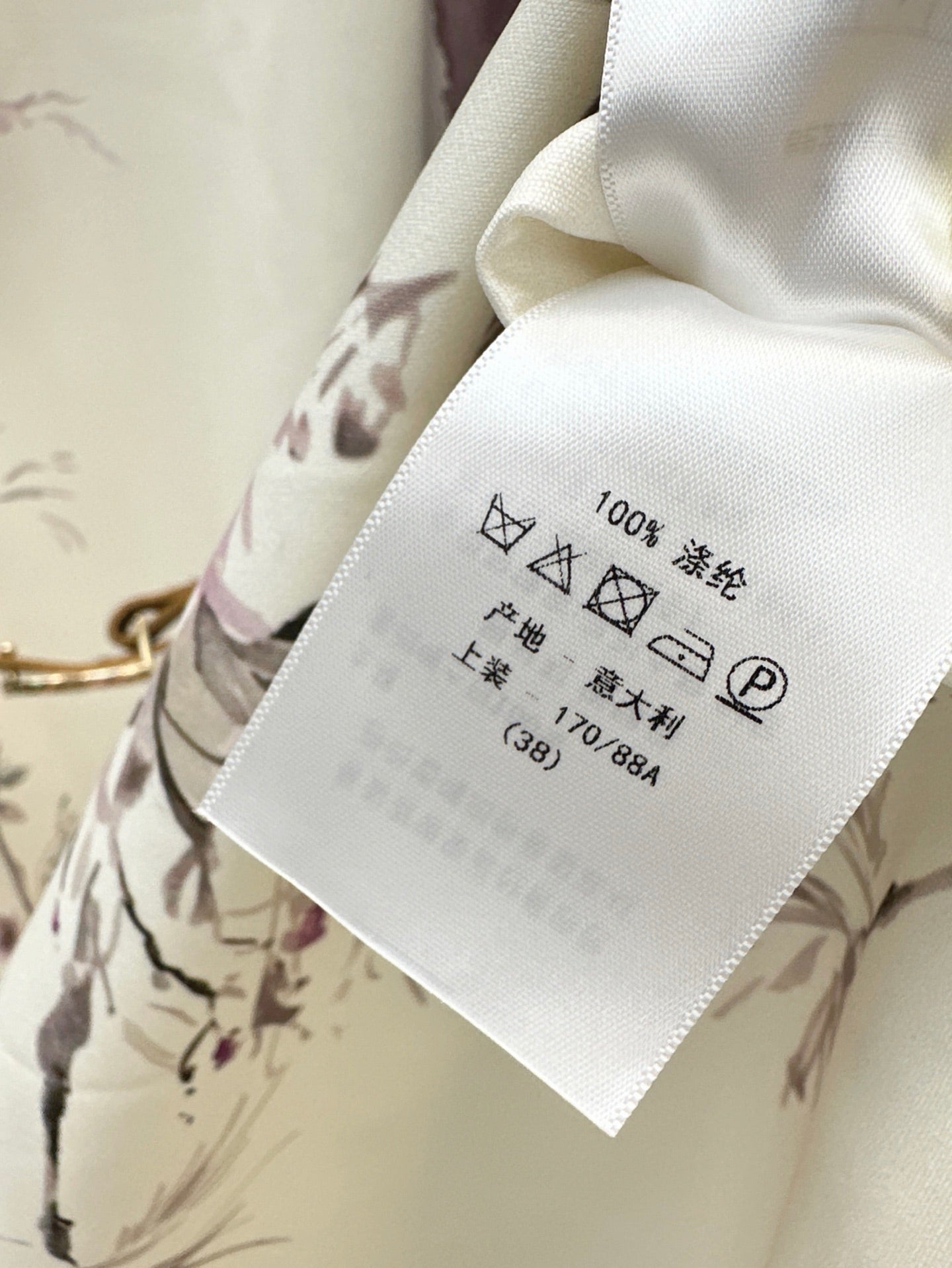 CD 25ss printed dress