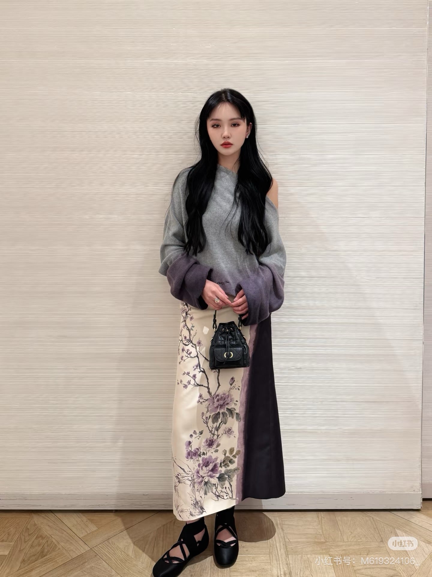 CD 25ss printed skirt