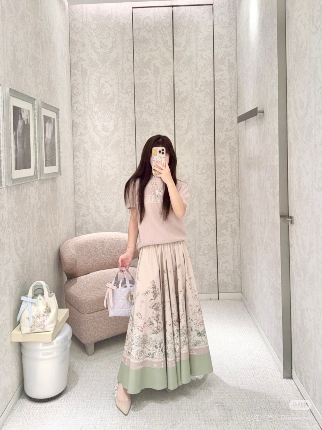 CD 25ss printed skirt
