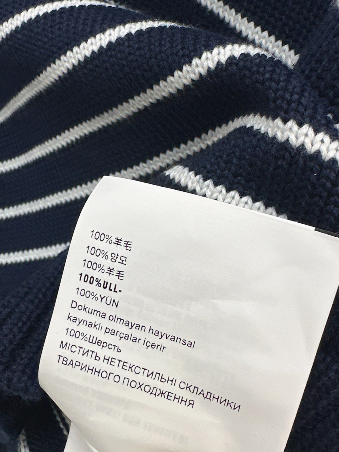 Miu 25fw knitted sweater