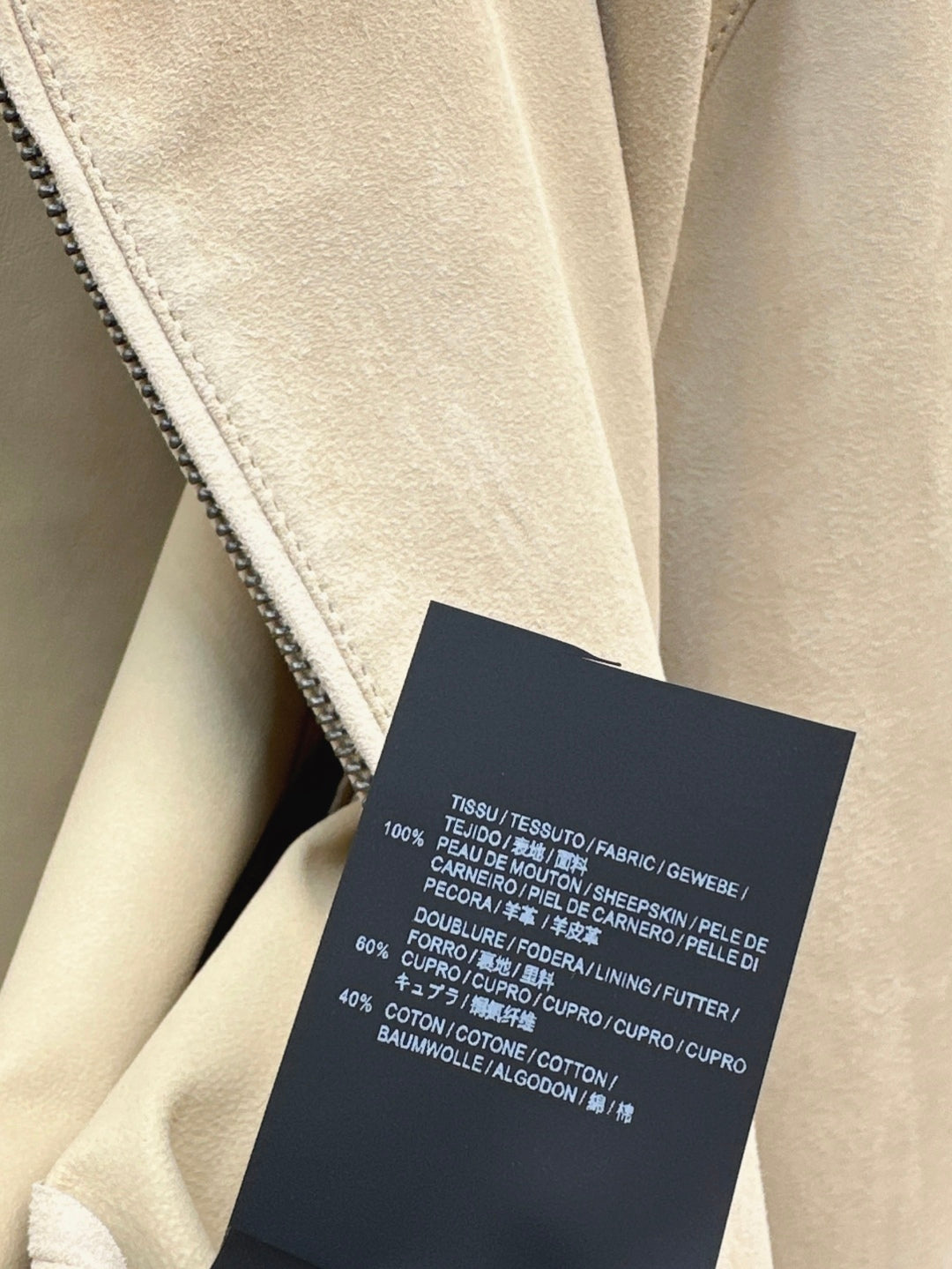 Loro 25fw suede jacket