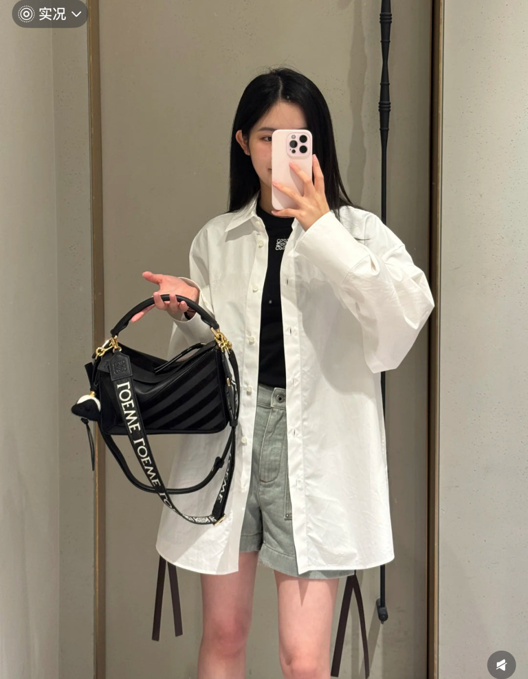 Loe 25ss embroidered shirt